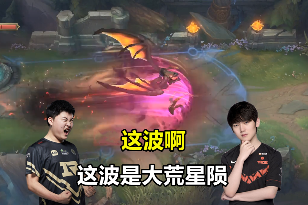 爱游戏体育赛事投注 uzi的精彩比赛 