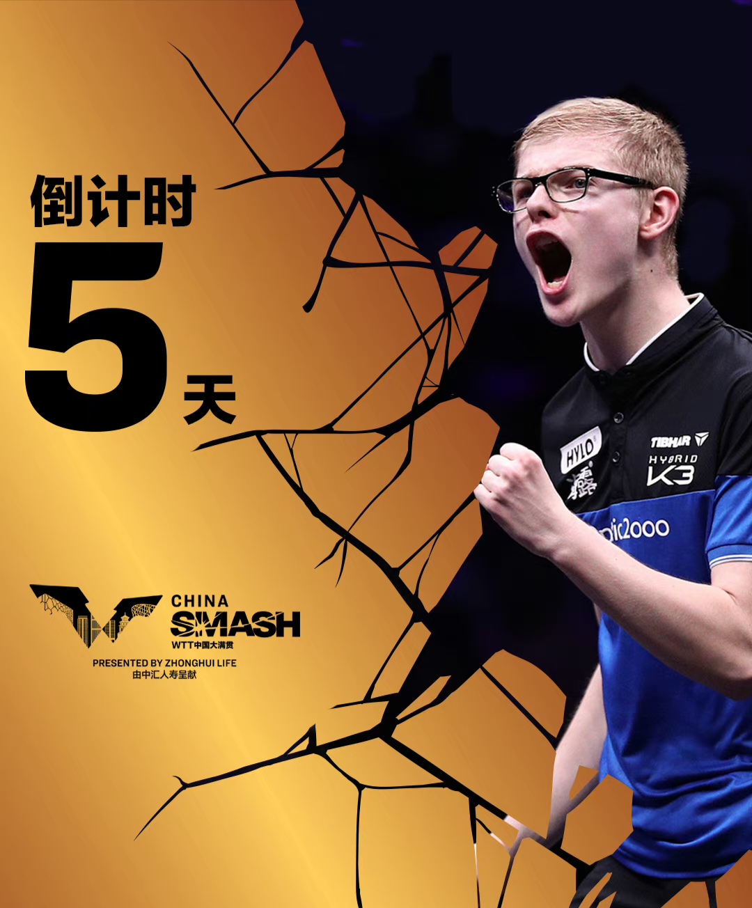 游戏棋牌投注入口关于全明星赛倒计时，多伦多猛龙集结日状态回暖，细节引发关注，底气十足，数据趋势出现新变化的信息